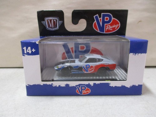 Racing 1970 nissan - racing,