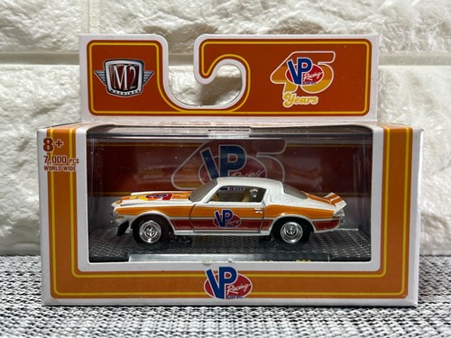 Machines racing 1972 - machines, vp